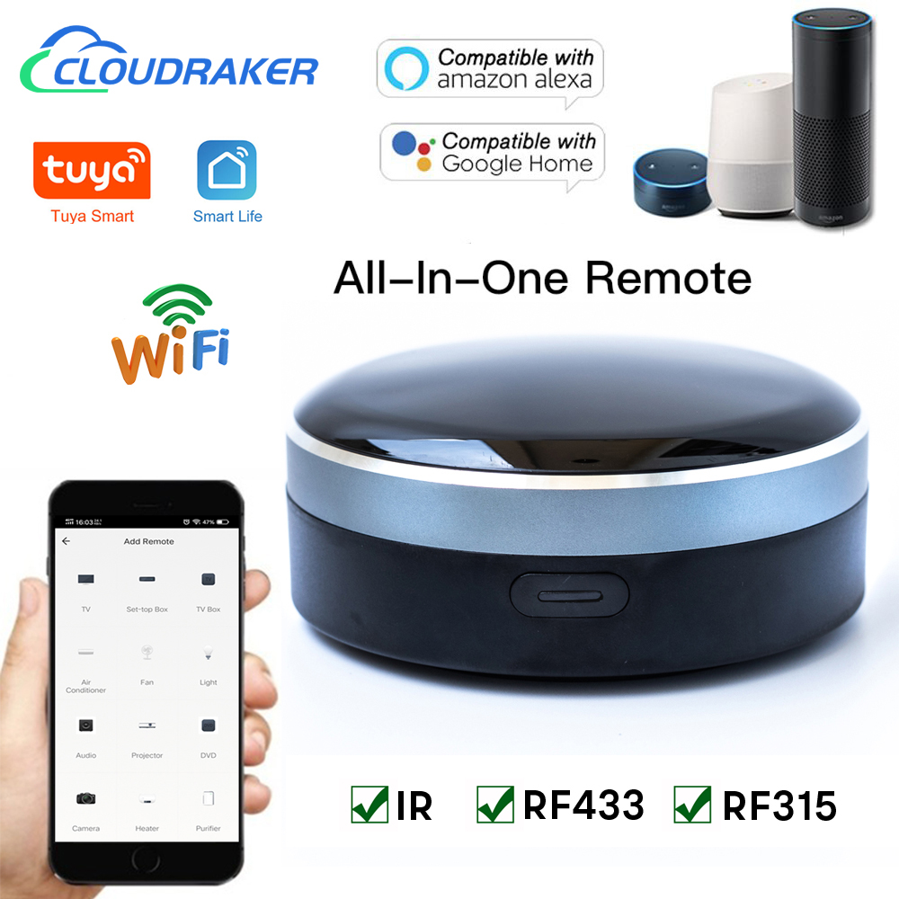 Tuya IR RF 433/315 Universal W - مراجعة Home Cinema App وسعره