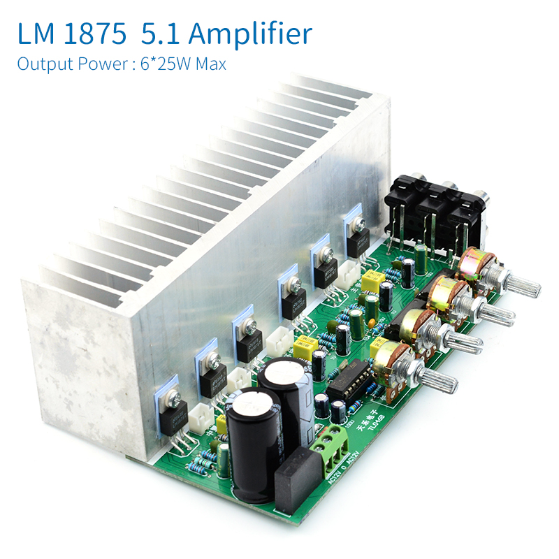 UNISIAN LM1875 5.1 Channel Aud - مراجعة Home Cinema Solution وسعره