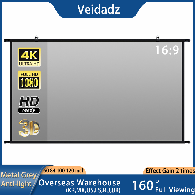 VEIDADZ Projector Screen Wall  - مراجعة Projector Screen 100 Inch وسعره