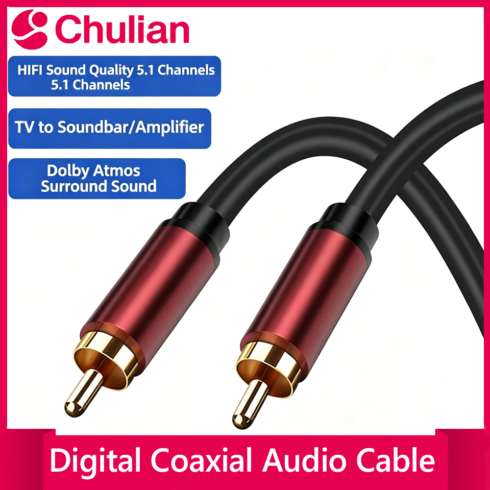 Coaxial Digital Audio Cable Su - مراجعة Home Cinema Solution وسعره
