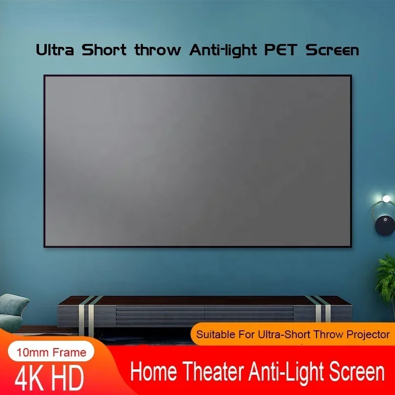 80 100 120 inch Ultra short th - مراجعة Projector Screen 100 Inch وسعره