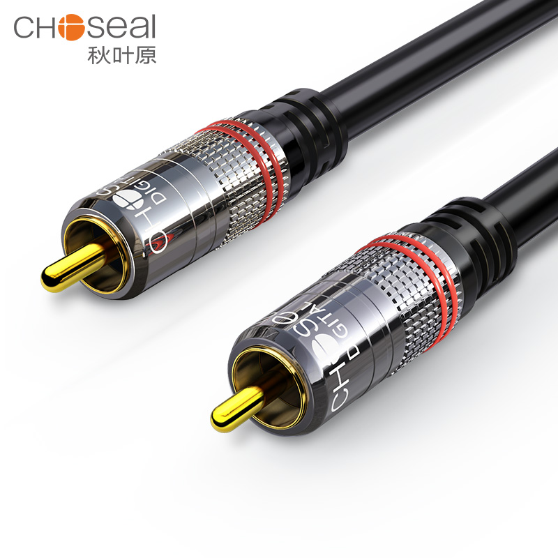 CHOSEAL RCA Cable Digital Coax - مراجعة Home Cinema Solution وسعره